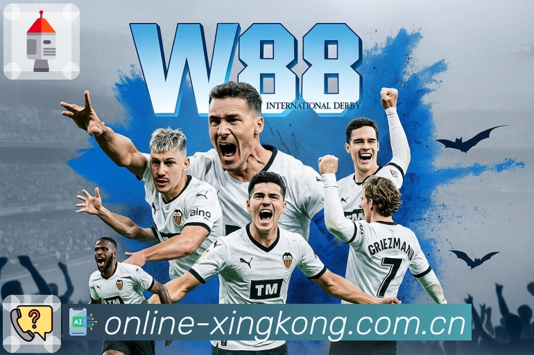 数据资产管理平台