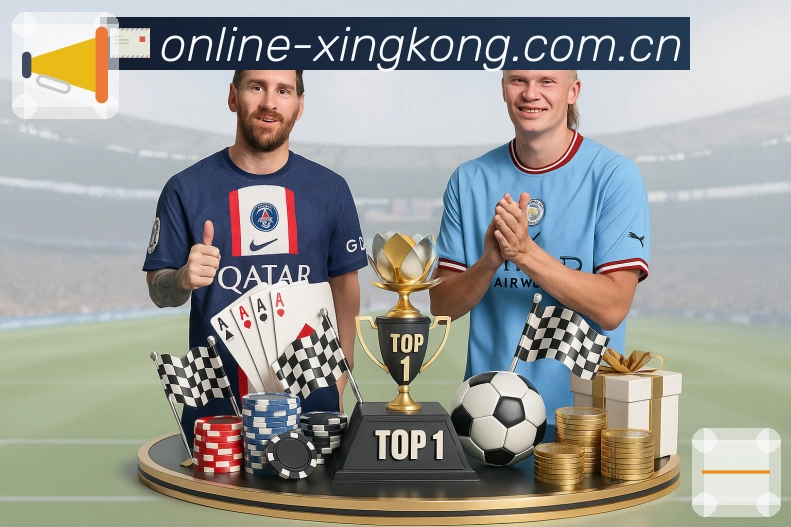 赛事前瞻复盘专区